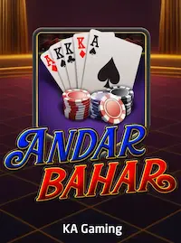Andar Bahar live card game at CEO BDT COM